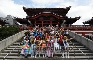 En el marco de SOFA, el World Cosplay Summit entregará cupo a competencia mundial en Japón