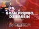 Llega a Star Premium, una nueva temporada de “Fórmula 1®” con el “Gran Premio de Baréin”