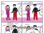 Día de la Eliminación de la Violencia contra la Mujer: SIN CONSENTIMIENTO ES VIOLENCIA