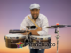 Dominique Patrick Noel lanza su nuevo sencillo «Mi Secreto» Feat. D’ William