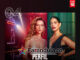La segunda temporada de Perfil falso llega al Top 10 de Netflix en su semana de estreno.