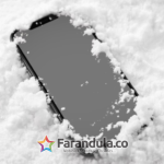 Temperaturas bajas