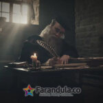 HIS-UNXPLAINED-BEST_OF-VISTAZOS_AL_FUTURO