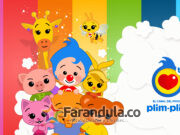 El canal del Payaso Plim Plim llega a la pantalla de DIRECTV y DGO para complementar su propuesta de contenidos infantiles