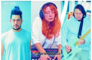 Camargo presenta el video de ‘iNDEFINIDO’