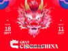 ¡Por primera vez en Colombia! El Gran Circo de China llega a nuestro país con “El Último Dragón”