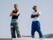 Ozuna y Omar Courtz encienden el verano con “ZIZI”