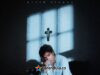 El artista Kevin Figman presenta su EP debut titulado “Martirio”, un viaje musical por el deseo, la obsesión y el desamor