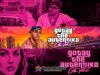 Gotay “El Autentiko” presenta su esperado álbum “GTA Vol. 2”