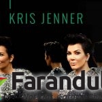 Kris Jenner – KEEPING UP WITH THE KARDASHIANS – copia