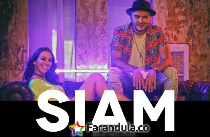 Siam estrena su más reciente sencillo «Cupido disparó» Feat. Herencia de Timbiquí