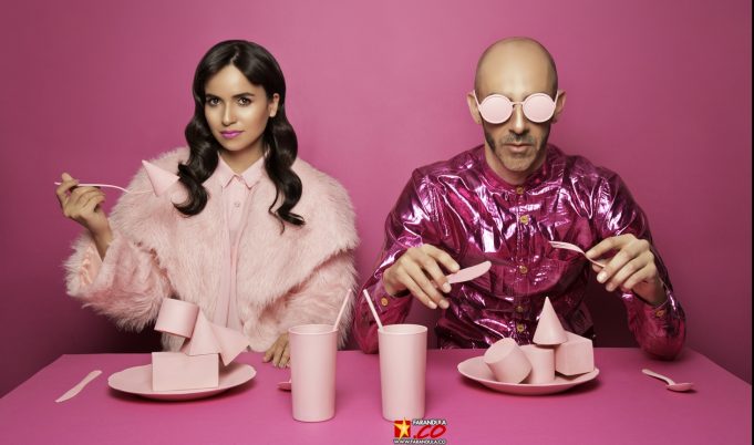 Pedrina y Rio presenta su nuevo videoclip “Mirándote”